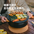 Naturehike挪客墨烟桌面圆形围炉煮茶烧烤架烤肉盆户外露营便携装备公园野餐 煎烤两用款+方形速燃炭2盒(12枚/盒)