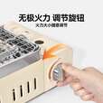 原始人卡式炉户外便携烧烤炉多功能烤网烤架家用野炊烤肉烤串炉具 米白款卡式炉【烧烤套餐】