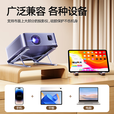 艾纳优 INAYOU投影仪桌面/落地托架免打孔家用户外通用投影仪置物架可伸缩调节/N3投影仪云台/N5投影仪云台 桌面金属支架
