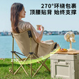 探险者户外折叠椅露营椅子便携月亮椅野餐椅露营桌椅套装沙滩椅钓鱼椅 深邃黑夹棉折叠椅【送收纳袋】