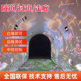 裸眼3D全息投影硬件融合展厅展馆隧道美容院餐厅KTV投影融合软件 投影融合器