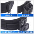 龙鳞甲战术腰封套装考杜拉激光切割快反外腰带MOLLE兼容尼龙八件套装备 5cm塑料扣外腰带+激光腰封 M