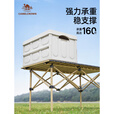 骆驼（CAMEL）户外折叠桌折叠椅露营装备全套蛋卷桌野外野餐野营桌椅用品 【5件套】鹅黄/米白