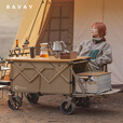 北欢 Bavay聚拢型露营车折叠手推车野营地拉车加大款S01 560L S14棕色PRO+MAX铝合金