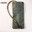 贝吹坊户外运动跑步水囊骑行野外止渴饮水袋EVA小口2L2.5L3L水袋内胆 军绿色 2L