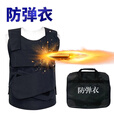 金力盾防弹背心防弹衣凯夫拉pe战术避弹衣服防暴服银行押运安保反恐器材 PE二级防弹衣