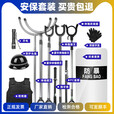 安保器材八件套盾牌钢叉防刺服防暴装备校园防爆安防反恐防暴防恐 防暴盾牌【圆形】