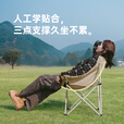 Naturehike挪客星月聚拢式月亮椅户外露营野餐便携折叠椅钓鱼懒人导游椅凳子 卡其色L码6人豪华露营套餐