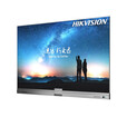 海康威视（HIKVISION）LED会议一体机触控交互机会议培训学校触控白板多媒体宣传大屏幕 LED110寸会议一体机