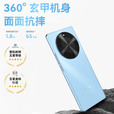 华为手机华为Mate70pro选购新品70X 活力新机2025上市 一键北斗 长续航 纯血鸿蒙 五星抗跌耐摔 补贴 冰晶蓝【512GB】 24期免息丨3年质保+180天只换不修
