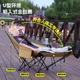 JCZS德国品牌户外可调节折叠椅办公室露营午休可坐可躺椅午休带腿拖月 【款】黑色三个三挡调节+可拆卸