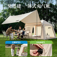 北极狼充气帐篷户外露营全自动速开帐篷天幕二合一防晒防雨便携野营装备 云筑小屋【自动充气床套餐】