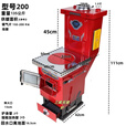 锅炉燃煤家用节能暖气炉农村带暖气片地暖取暖炉子小型反烧锅炉 气化节能200型号+加厚耐腐晶钢