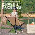 探险者户外折叠椅便携式躺椅月亮椅折叠沙滩椅碳钢超轻野餐露营椅子 【卡其色】月亮躺椅