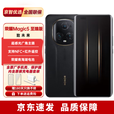 荣耀（HONOR）Magic5 至臻版 【24期免息】高通骁龙8Gen2 青海湖电池 鹰眼相机 雅黑色 16G+512G 【12期免息】