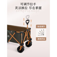 牧行（MUXING）户外露营便携折叠手推车野餐拖拉车 绿色TI聚拢车+顺滑万向轮+ 380L