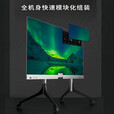 海康威视（HIKVISION）LED会议一体机触控交互机会议培训学校触控白板多媒体宣传大屏幕 LED110寸会议一体机