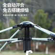 Aoran帐篷户外大型露营全自动速开便携式加厚防晒防蚊公园帐篷套装  5-8人银胶款【二门二窗】+防潮垫