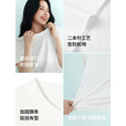 伊芙丽（eifini）【安心品质】伊芙丽索罗纳面料简约基础款圆领T恤女百搭多色短袖 本白色 S 95-105斤