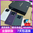 华为新款华为 Mate X5全网通【全新未激活】折叠屏双卡双待鸿蒙系统正品手机 羽砂白 12GB+256GB 官方标配 全新联网报销量