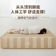 军鑫科技coody酷迪便携电动充气泵床垫空气柱床午休桃皮绒睡垫 米黄色 三人款