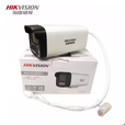 海康威视（HIKVISION）原装海康威视400万双光全彩高清机监控摄像头全彩录音DS-2CD1245-LA 400万录音+双光全彩(不含支架) 无 x 4MP x 4mm