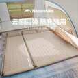 挪客露营充气床垫户外帐篷自动充气垫家用打地铺便携睡垫地垫 带枕-卡其色/单人/3cm
