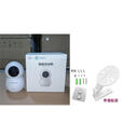 原装摄像头HDC-S400和家双向语音全景红外夜视手机远程家用室内 HDC-S400+免钉支架 无
