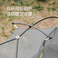 Naturehike挪客星迹EXT徒步登山帐篷 户外露营装备超轻抗风防雨水双层三季 1人/纳米黄/10D