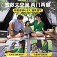 探险者（TAN XIAN ZHE） 帐篷户外露营防雨过夜公园野外儿童家庭全自动便携遮阳黑胶帐篷 5-8人帐篷+天幕【露营过夜全套】