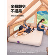 原始人拉丝充气床垫超硬全自动气垫床打地铺家用户外露营弹丝云床 单人-加厚20CM床笠(抗菌亲肤)