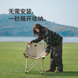 Naturehike挪客星月聚拢式月亮椅户外露营野餐便携折叠椅钓鱼懒人导游椅凳子 卡其色L码6人豪华露营套餐