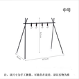 微光里户外置物架户外露营野餐烧烤旅游挂物架衣架营地露营三角置物挂架