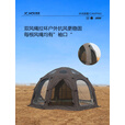 京诚豪斯JcHouse320克科技棉5米直径球户外露营超大客厅穹顶充气球帐篷 5米直径球（320克棉布料坦克灰）
