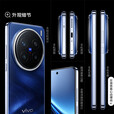 vivo X200Pro/X200 全新未拆封 蔡司2亿APO超级长焦 拍照 AI 5G手机 （vivo X200Pro）钛色 16GB+512GB 官方标配