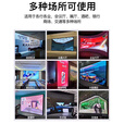 卡迪富（KAWDEN） led显示屏室内全彩屏小间距无缝拼接屏高清大屏幕展厅会议室监控报告厅舞台背景制定尺寸