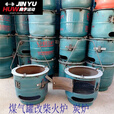 柏潮煤气罐改装柴火火炉围炉煮茶取暖烧烤煮饭多功能户外野炊烧柴火灶 27煤气罐改手提炉