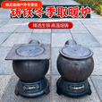 美克杰农村老式铸铁炉取暖炉生铁炉家用通炕炉烧煤柴加厚炮弹煤炭炉 观火窗款加大号款铸铁取暖炉重33
