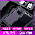 华为新款华为 Mate X5全网通【全新未激活】折叠屏双卡双待鸿蒙系统正品手机 羽砂白 12GB+256GB 官方标配 全新联网报销量