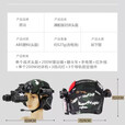 古慕妮雷奈珂LAENNEC热成像头戴式战术头盔户外双目夜视仪套装新料防暴 黑色四目套装3