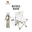 骆驼（CAMEL）户外折叠桌折叠椅露营装备全套蛋卷桌野外野餐野营桌椅用品 【5件套】鹅黄/米白