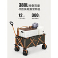 牧行（MUXING）户外露营便携折叠手推车野餐拖拉车 绿色TI聚拢车+顺滑万向轮+ 380L