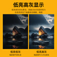 TCL LED显示屏 室内全彩户外小间距无缝拼接大屏会议监控显示屏广告直播展厅背景墙电子沙盘 TC20MN间距P2.0/0.1㎡