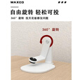 MAXCD云台投影仪支架通用款微型投影机桌面360度旋转可投天花板床头支架立式投影推荐 黑色