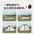 挪客ango air pro一键充气速开帐篷户外便携露营装备防雨防蚊虫野营帐 山谷灰/4人-天幕版