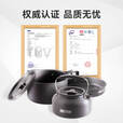 探险者户外锅具套装卡式炉锅具三件套户外烧水壶露营锅具全套装备野餐 升级款2-4人套锅组合