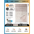 骆驼（CAMEL）户外露营保暖便携式双人旅行加厚冬季防寒睡袋 A9W3F5150云雾灰	