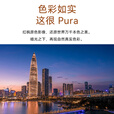 华为（HUAWEI）【国家补贴】 Pura 80智能手机 支持鸿蒙6丝绒直屏红枫原色影像 全新鸿蒙AI 鸿蒙智能华为手机YX55 丝绒金 12GB+1T 官方标配