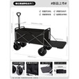 户外露营车可折叠摆摊小推车后开门营地车便携式大容量购物车批发 后开门款-曜石黑i【前轮双刹+双