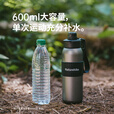 挪客追风纯钛运动水壶户外杯子露营双层钛杯骑行大容量便携吸管保温杯 太空灰